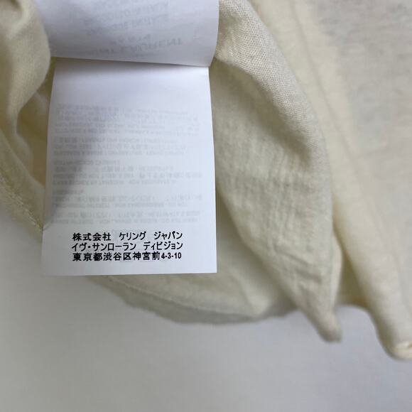 Saint Laurent Robot Shirt Size Medium Multi Graphic Logo Raglan Crew Wool Blend - Picture 13 of 15